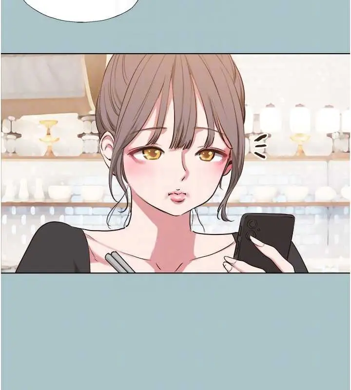漫画《不要恋爱要打砲》第37话第50张图