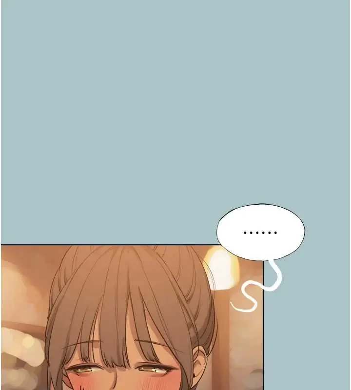 漫画《不要恋爱要打砲》第37话第73张图