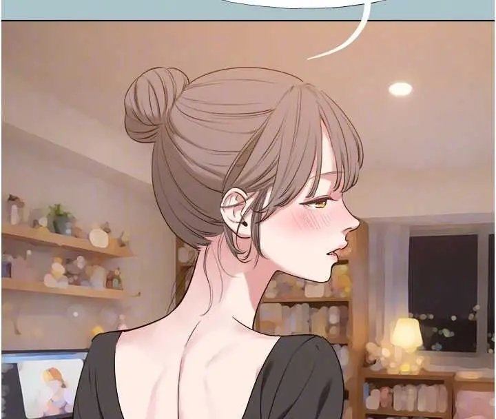 漫画《不要恋爱要打砲》第37话第88张图