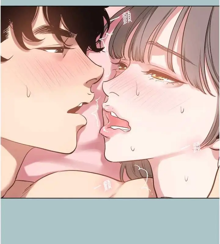 漫画《不要恋爱要打砲》第38话第105张图