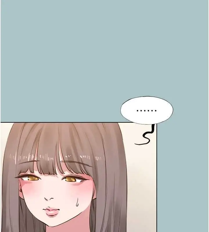 漫画《不要恋爱要打砲》第38话第30张图