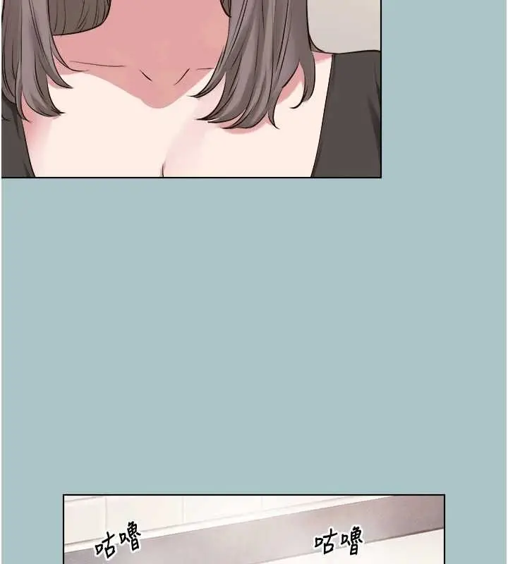 漫画《不要恋爱要打砲》第38话第31张图