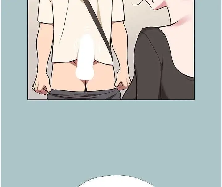 漫画《不要恋爱要打砲》第38话第4张图