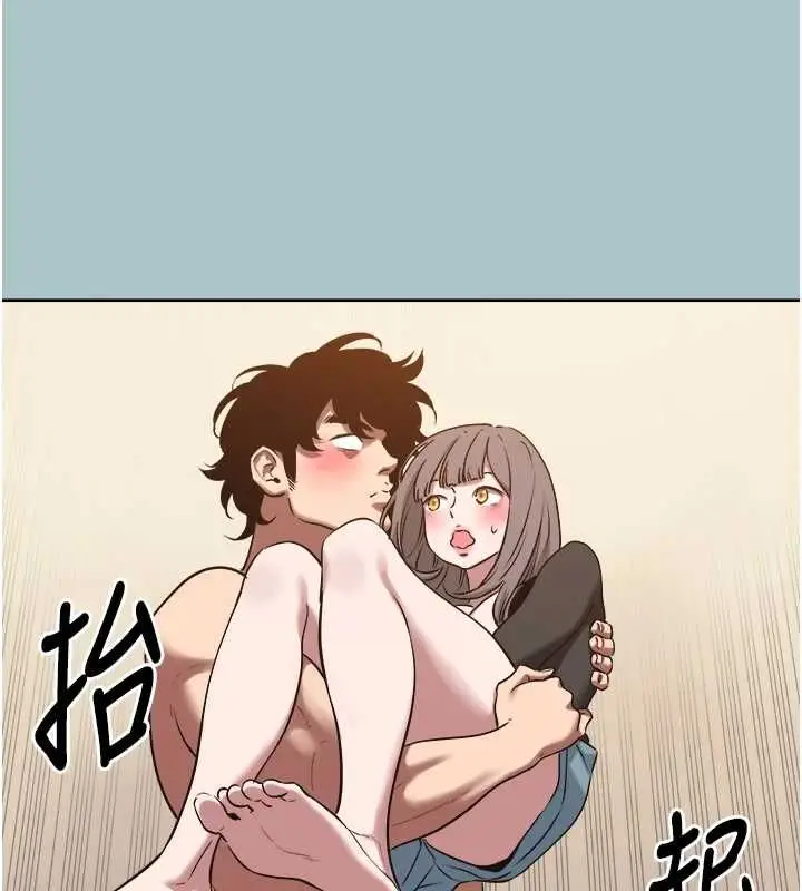 漫画《不要恋爱要打砲》第38话第49张图