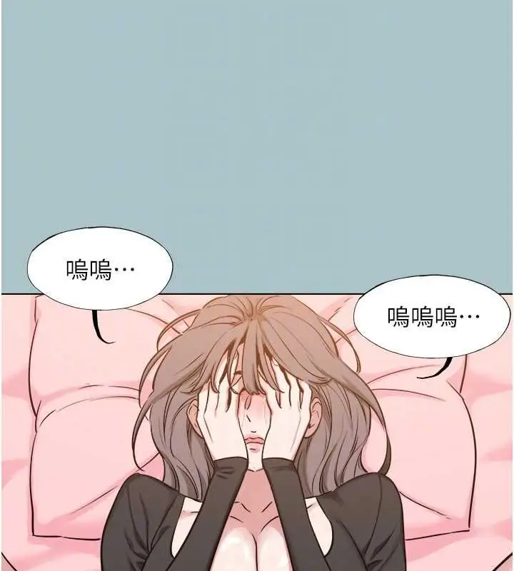 漫画《不要恋爱要打砲》第38话第61张图