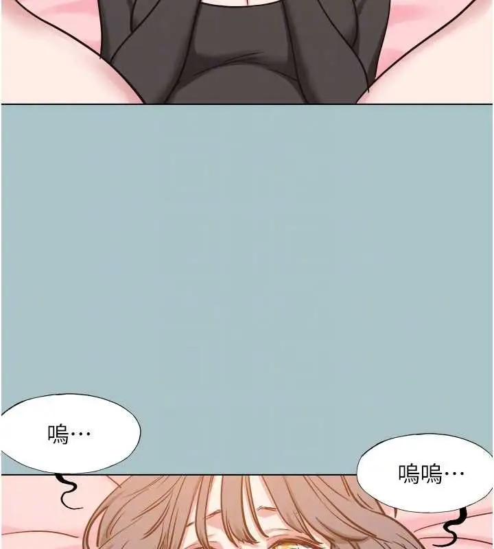 漫画《不要恋爱要打砲》第38话第62张图