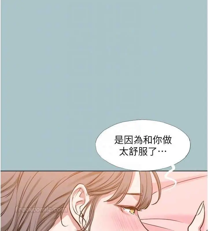 漫画《不要恋爱要打砲》第38话第84张图