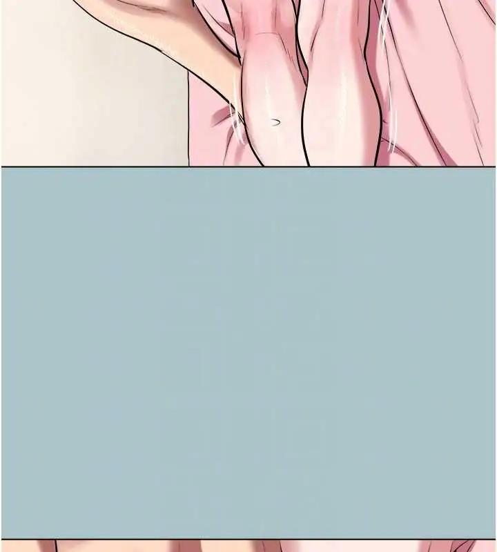 漫画《不要恋爱要打砲》第38话第93张图