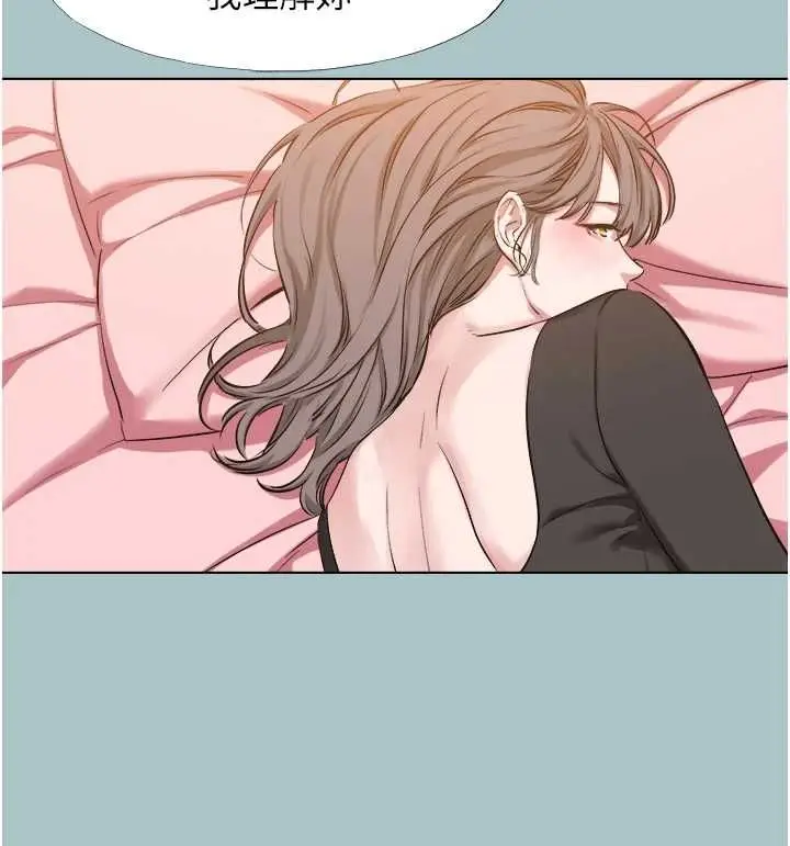 漫画《不要恋爱要打砲》第39话第26张图