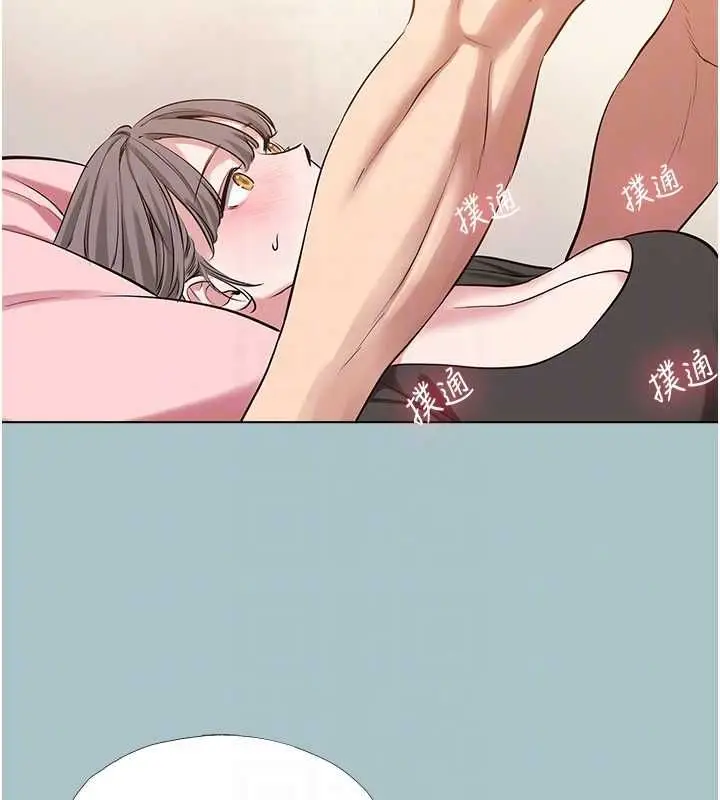 漫画《不要恋爱要打砲》第39话第48张图