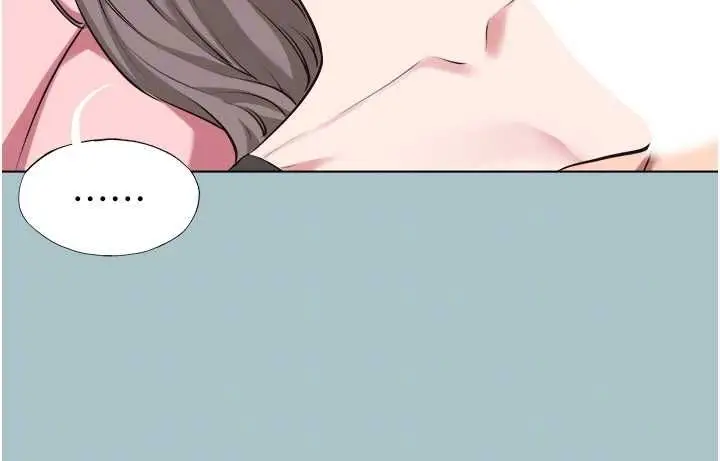 漫画《不要恋爱要打砲》第39话第65张图