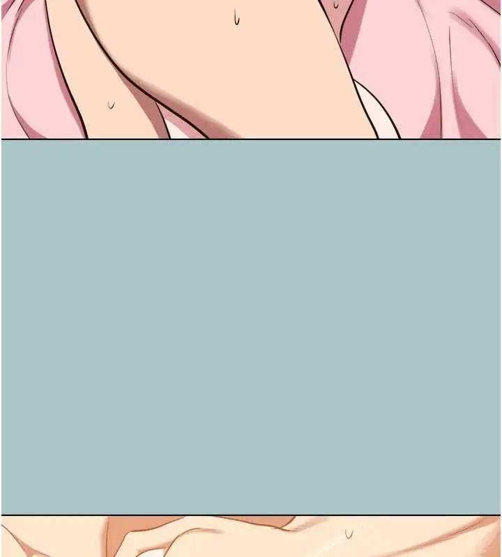 漫画《不要恋爱要打砲》第39话第83张图