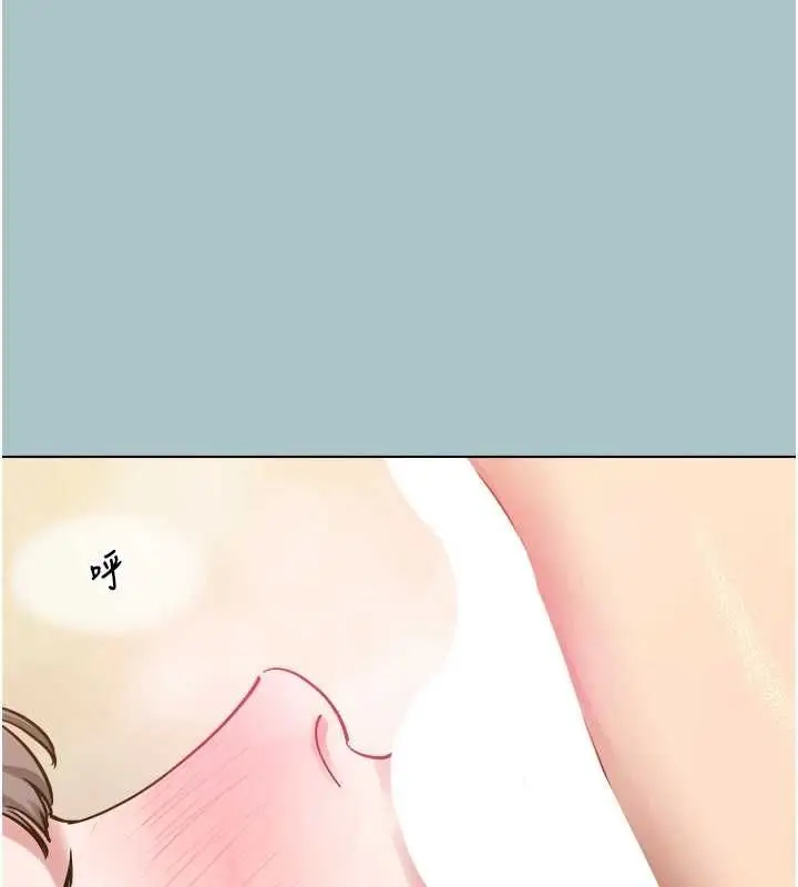 漫画《不要恋爱要打砲》第40话第22张图