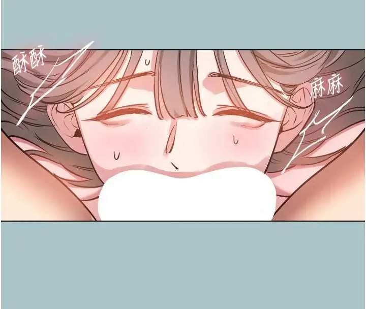 漫画《不要恋爱要打砲》第40话第28张图