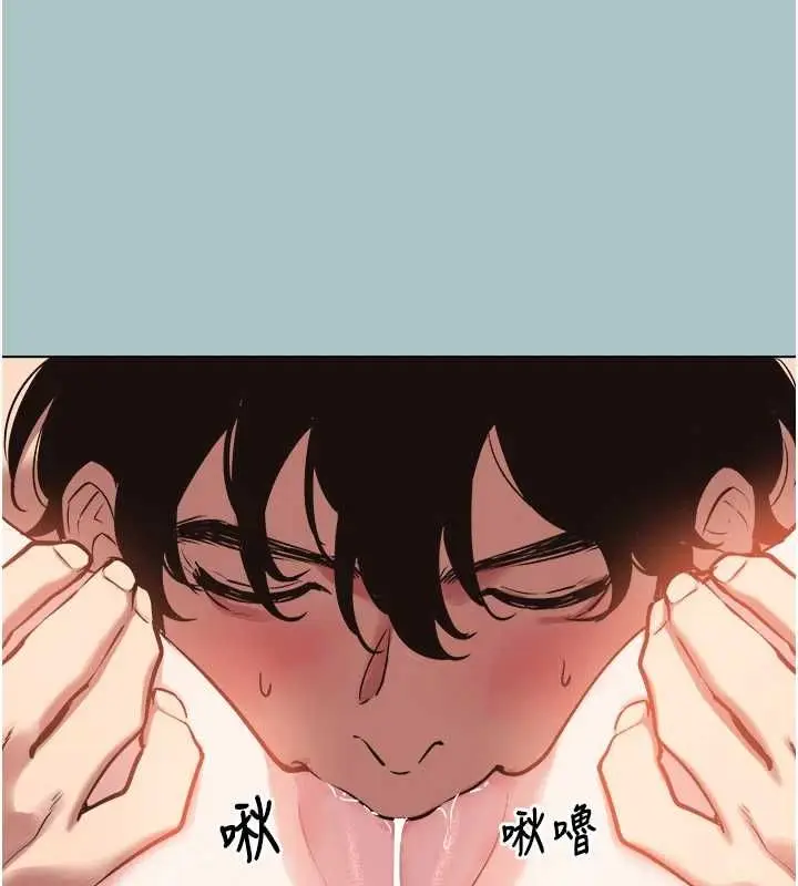 漫画《不要恋爱要打砲》第40话第29张图