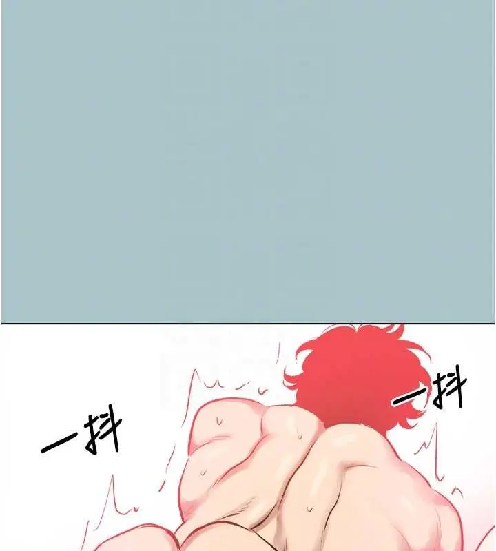 漫画《不要恋爱要打砲》第40话第35张图