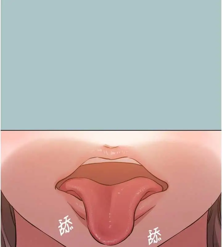 漫画《不要恋爱要打砲》第40话第38张图