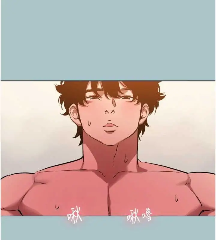 漫画《不要恋爱要打砲》第40话第54张图
