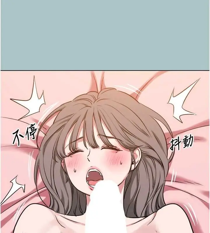 漫画《不要恋爱要打砲》第40话第59张图