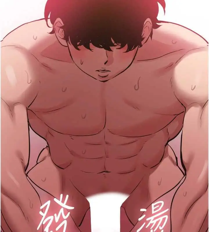 漫画《不要恋爱要打砲》第40话第68张图
