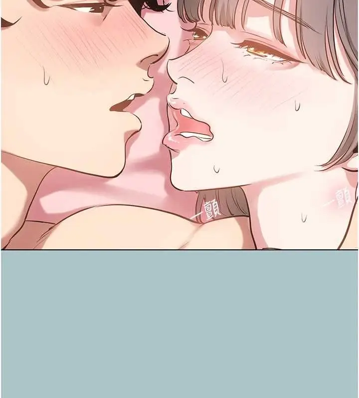 漫画《不要恋爱要打砲》第40话第7张图