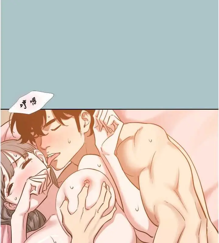 漫画《不要恋爱要打砲》第41话第25张图