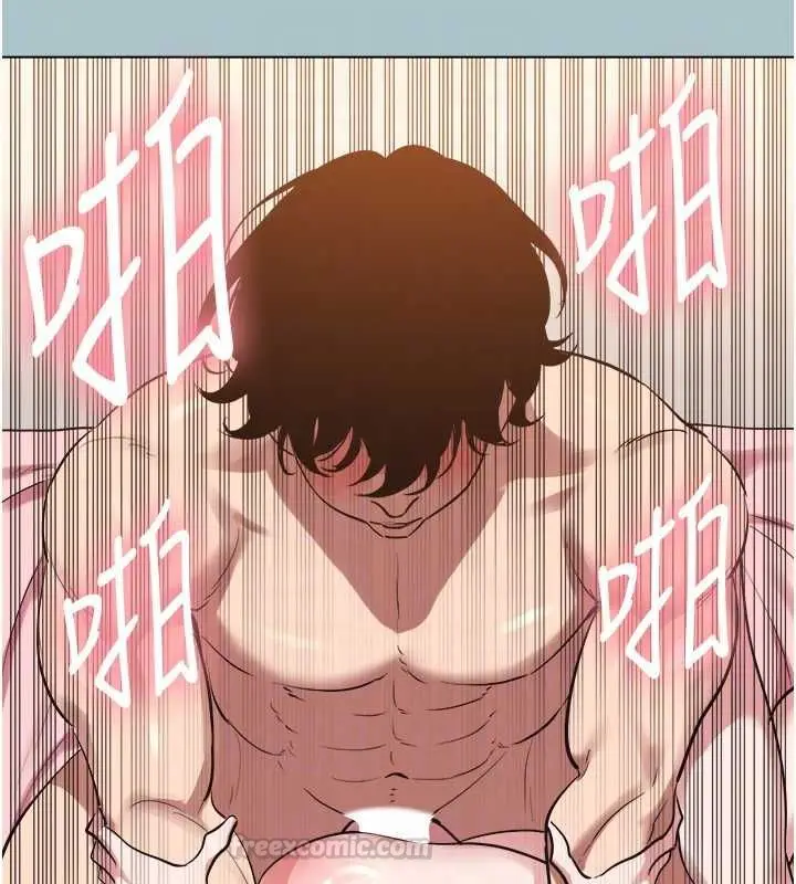 漫画《不要恋爱要打砲》第41话第45张图