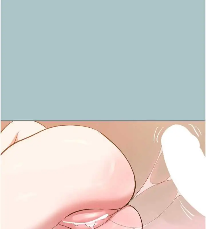 漫画《不要恋爱要打砲》第41话第53张图