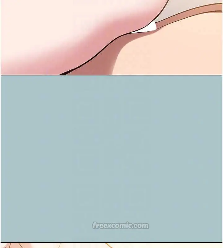 漫画《不要恋爱要打砲》第41话第75张图