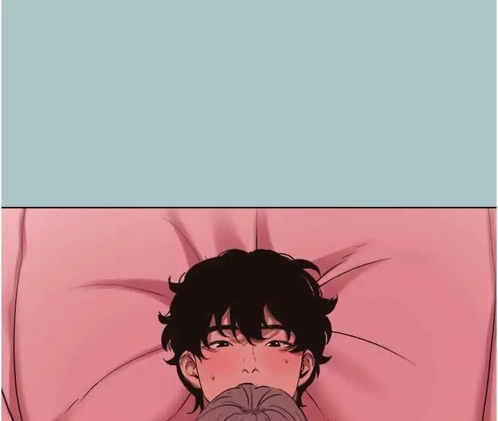 漫画《不要恋爱要打砲》第41话第81张图