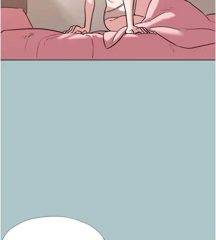 漫画《不要恋爱要打砲》第42话第13张图