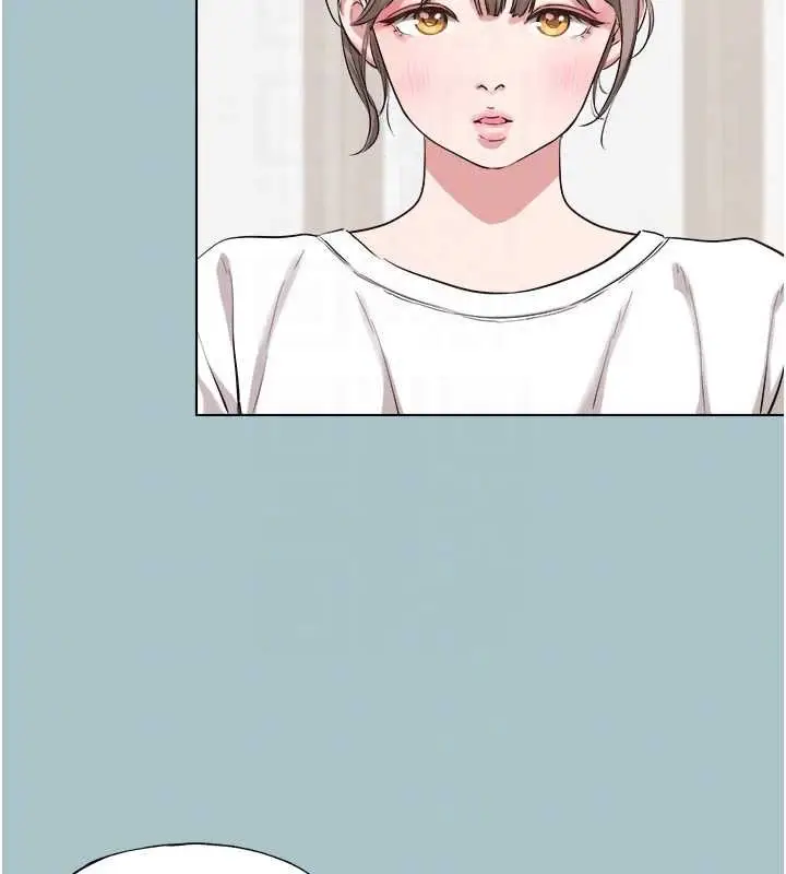 漫画《不要恋爱要打砲》第42话第21张图