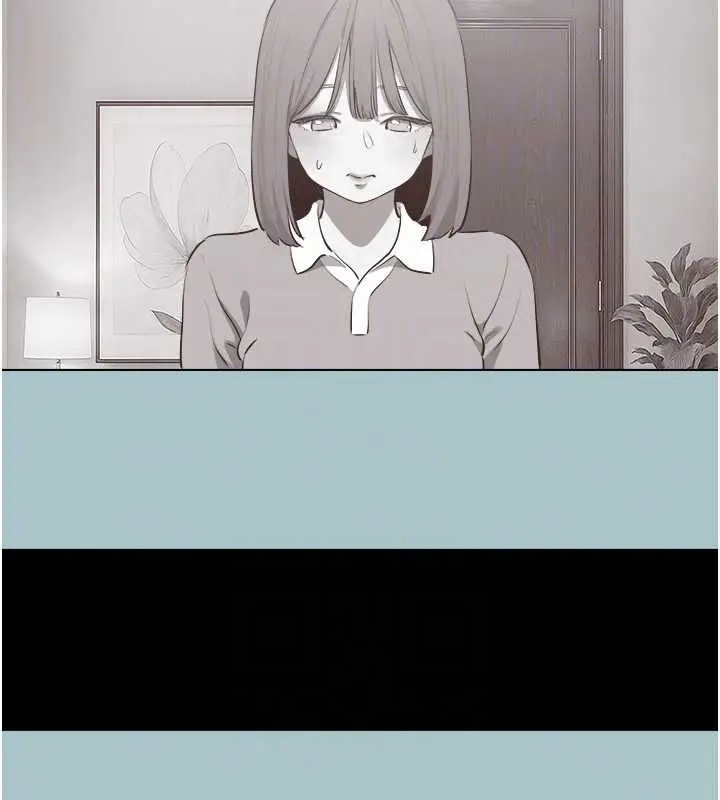 漫画《不要恋爱要打砲》第42话第78张图