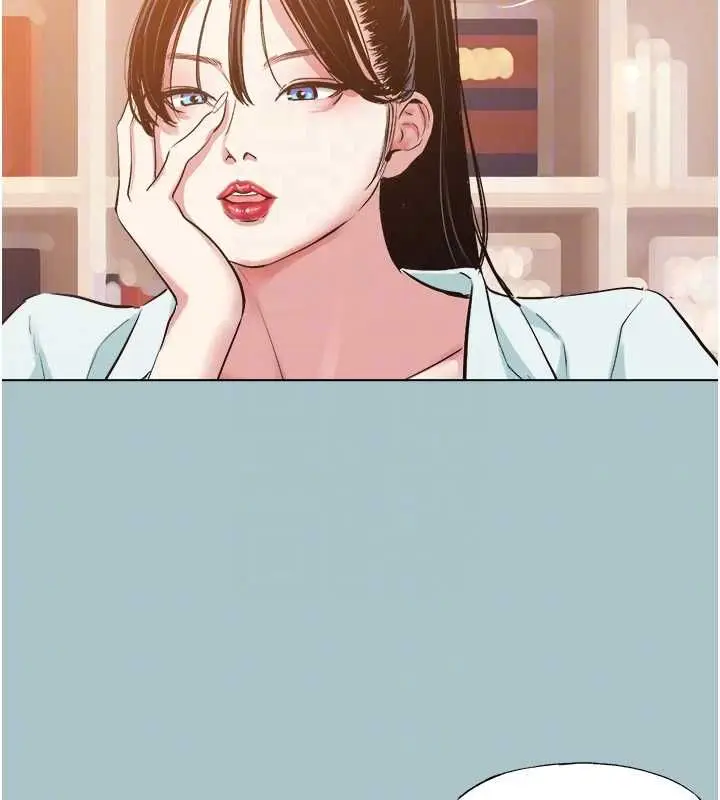 漫画《不要恋爱要打砲》第42话第94张图