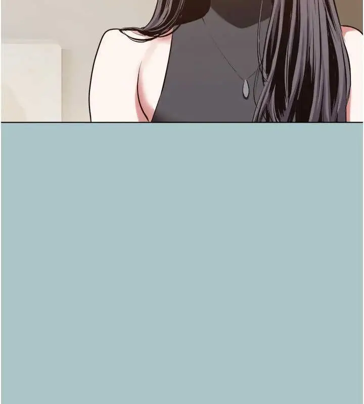 漫画《不要恋爱要打砲》第42话第97张图