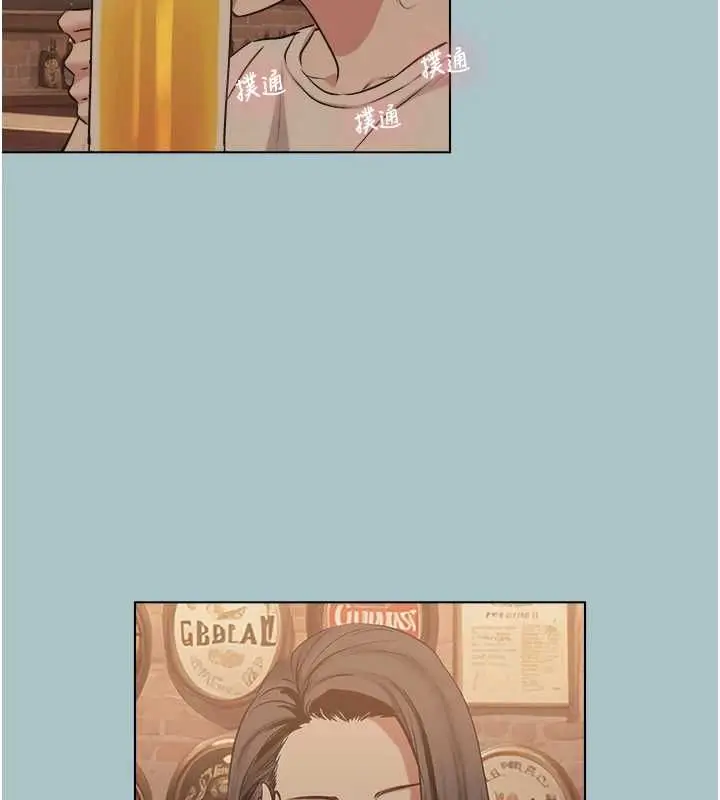 漫画《不要恋爱要打砲》第43话第50张图