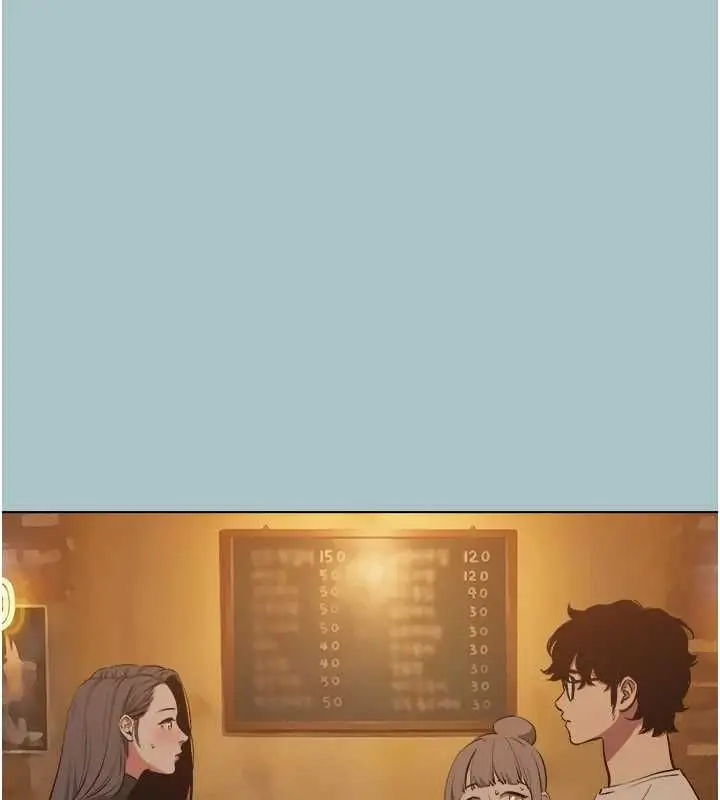 漫画《不要恋爱要打砲》第43话第76张图