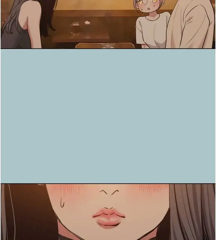 漫画《不要恋爱要打砲》第43话第77张图