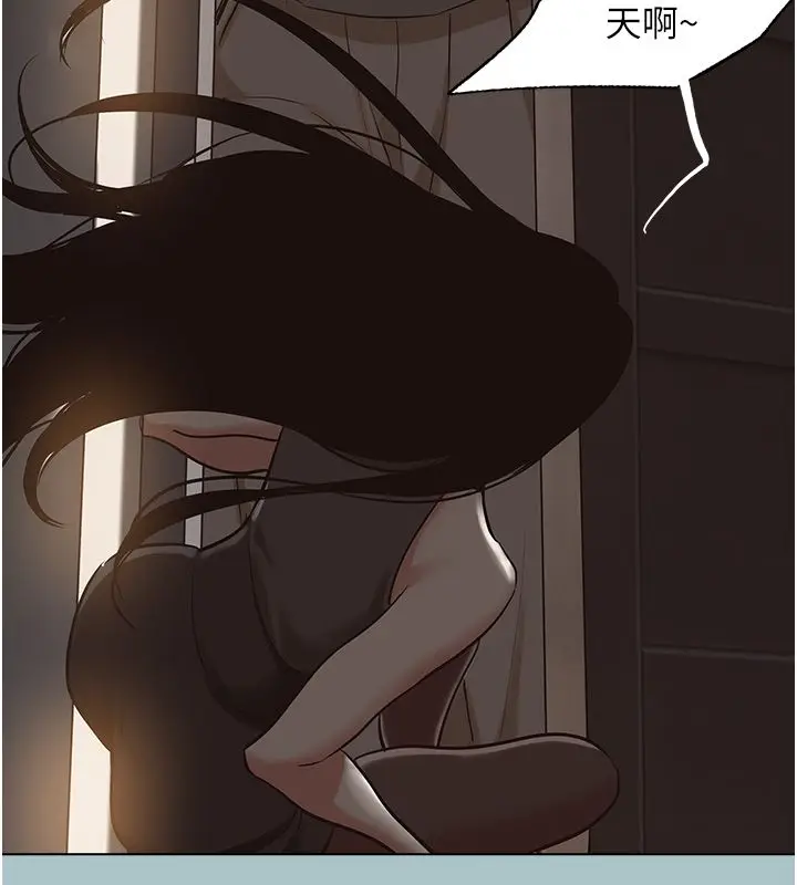 漫画《不要恋爱要打砲》第44话第86张图