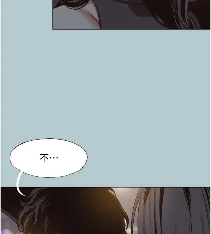 漫画《不要恋爱要打砲》第45话第34张图