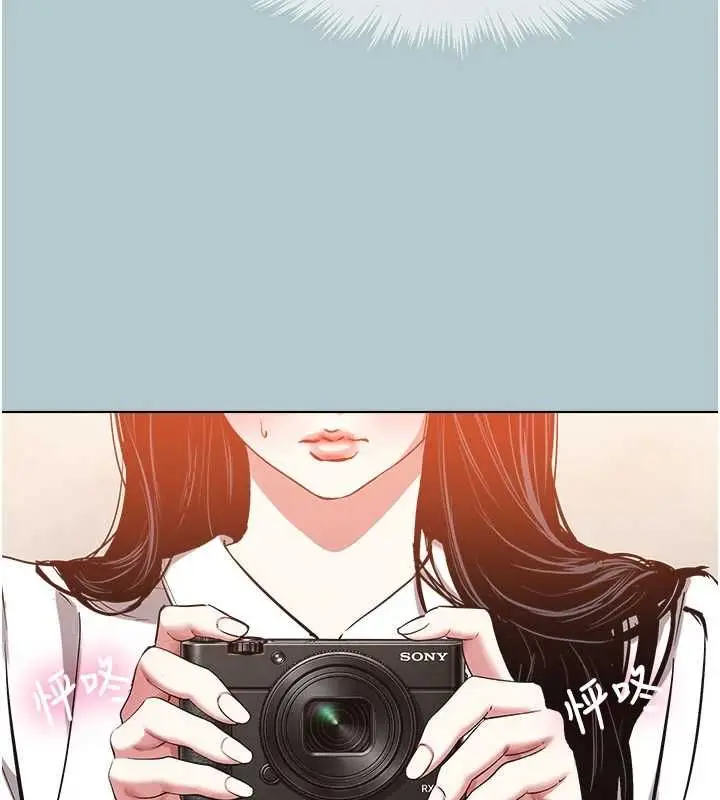 漫画《不要恋爱要打砲》第46话第113张图