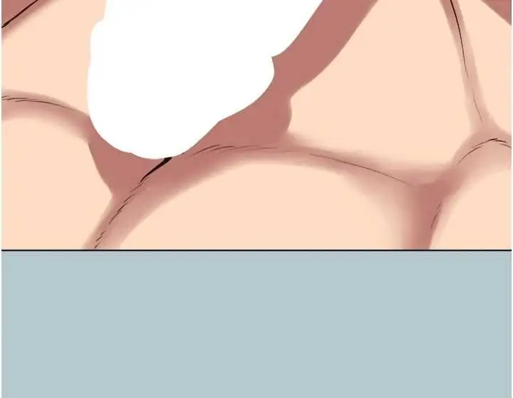 漫画《不要恋爱要打砲》第46话第73张图