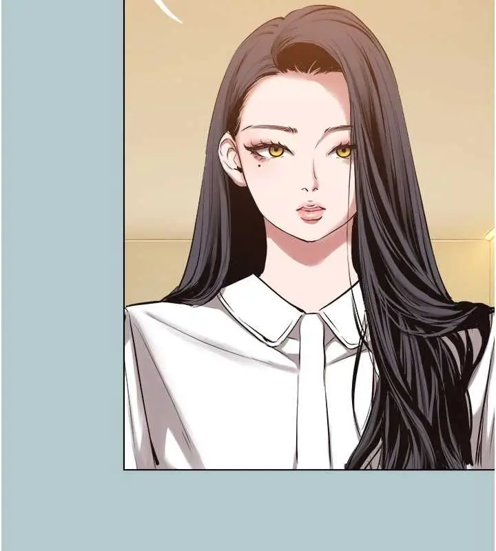 漫画《不要恋爱要打砲》第46话第87张图