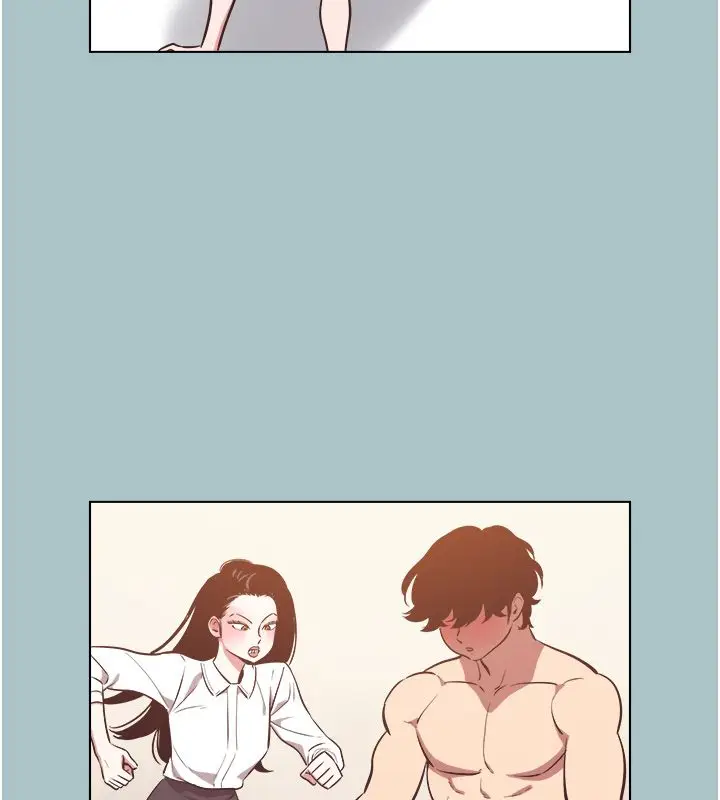 漫画《不要恋爱要打砲》第47话第14张图