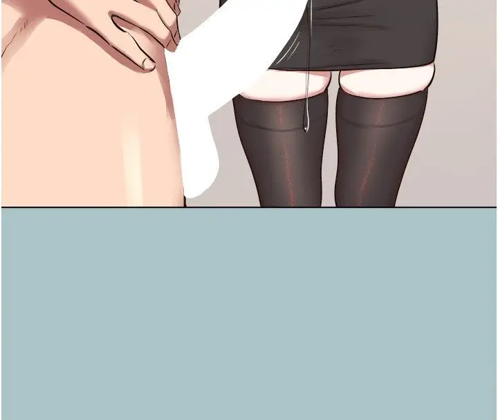 漫画《不要恋爱要打砲》第47话第29张图