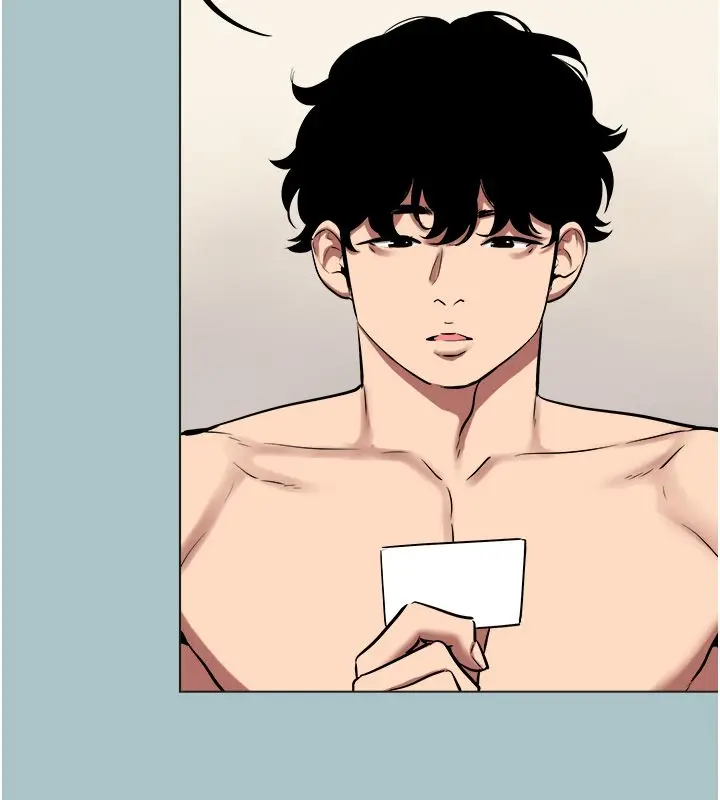 漫画《不要恋爱要打砲》第47话第46张图