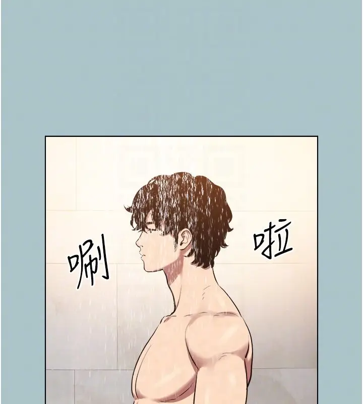 漫画《不要恋爱要打砲》第47话第49张图