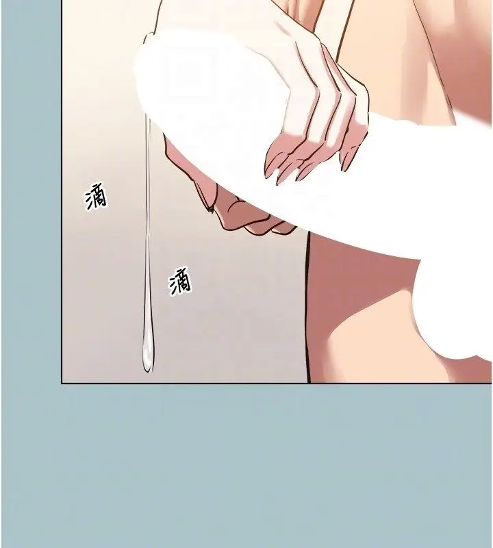 漫画《不要恋爱要打砲》第47话第66张图