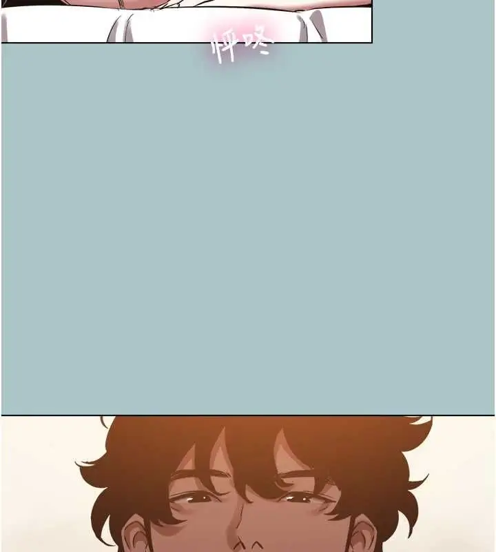漫画《不要恋爱要打砲》第48话第109张图