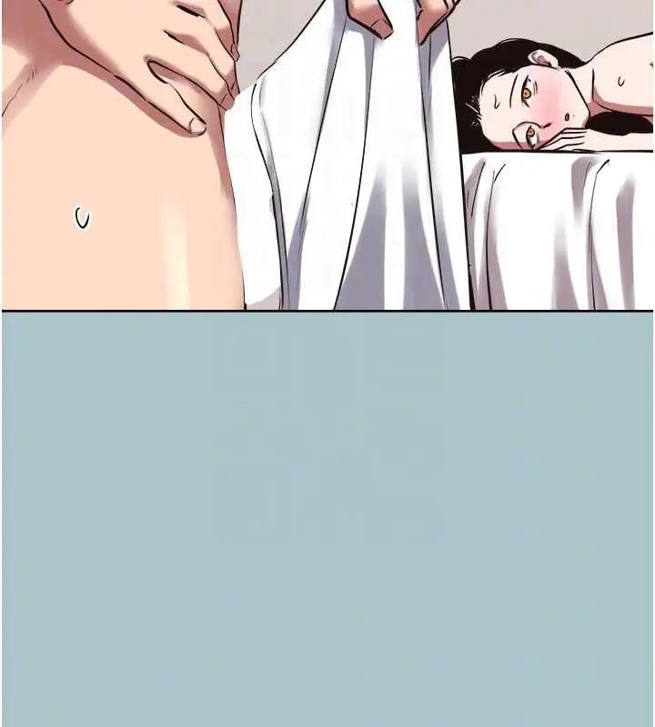 漫画《不要恋爱要打砲》第48话第92张图